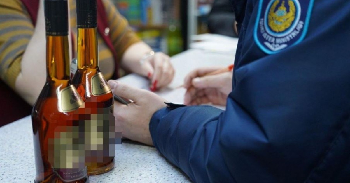 Алкоголь айналасындағы айтыс