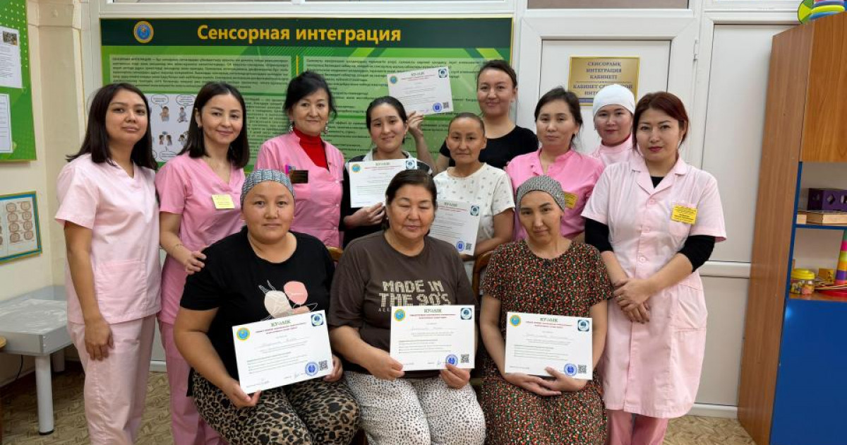 Алматыда балаларды оңалту саласында инновациялық бағыт енгізілді
