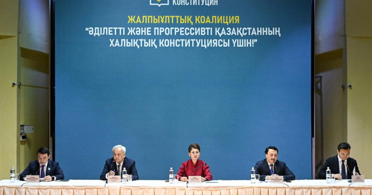 Алматыда «Әділетті және Прогрессивті Қазақстанның Халықтық Конституциясы үшін!» Жалпыұлттық коалициясының мүшелері шығармашылық зиялы қауым өкілдерімен кездесті