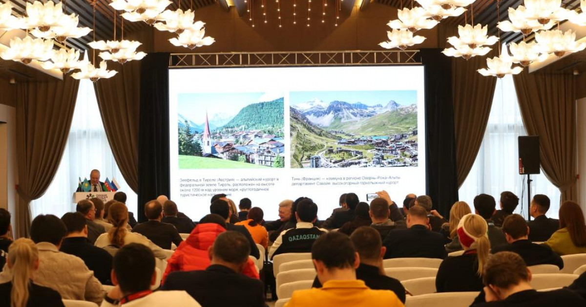 Алматының тау туризмін дамытуға халықаралық сарапшылар қолдау білдірді