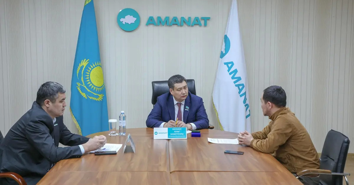 Апатты үйлер, су тапшылығы, жол мәселесі: депутат Болат Керімбек азаматтарды қабылдады