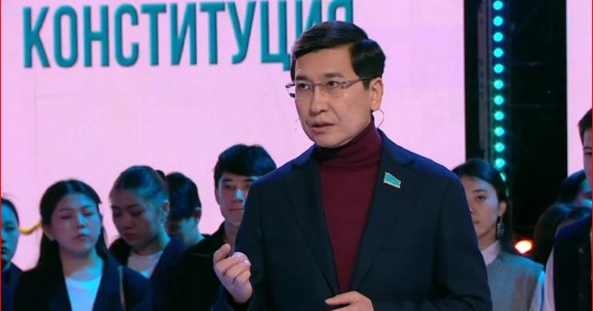 Асхат Аймағамбетов: Конституция мұғалімнің құқығы қорғалатынына кепіл болады