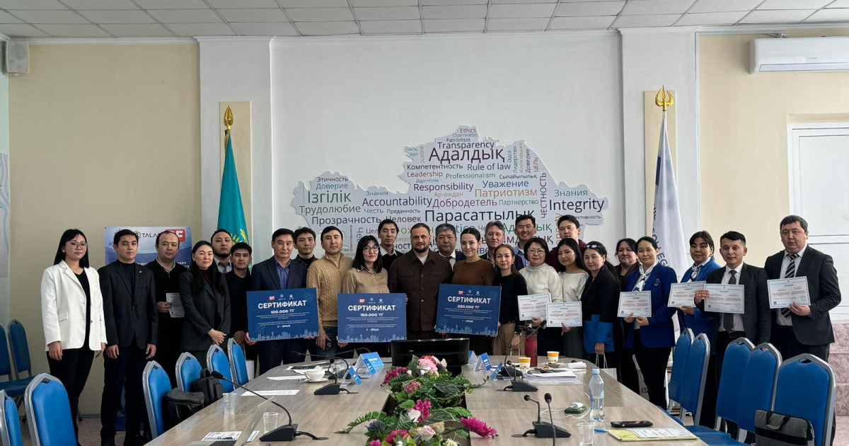 Астанада колледж оқытушылары жасанды интеллект негіздерін тегін оқыды