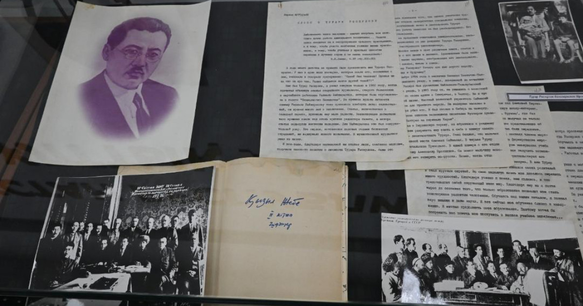 Астанада Шерхан Мұртазаның шығармашылық мұрасына арналған дөңгелек үстел өтті