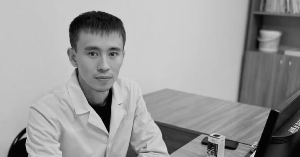 «Білікті дәрігер, жаны жайсаң азамат еді...»: Жаңаөзенде пышақ жарақатынан қаза тапқан жас дәрігерді әріптестері еске алды