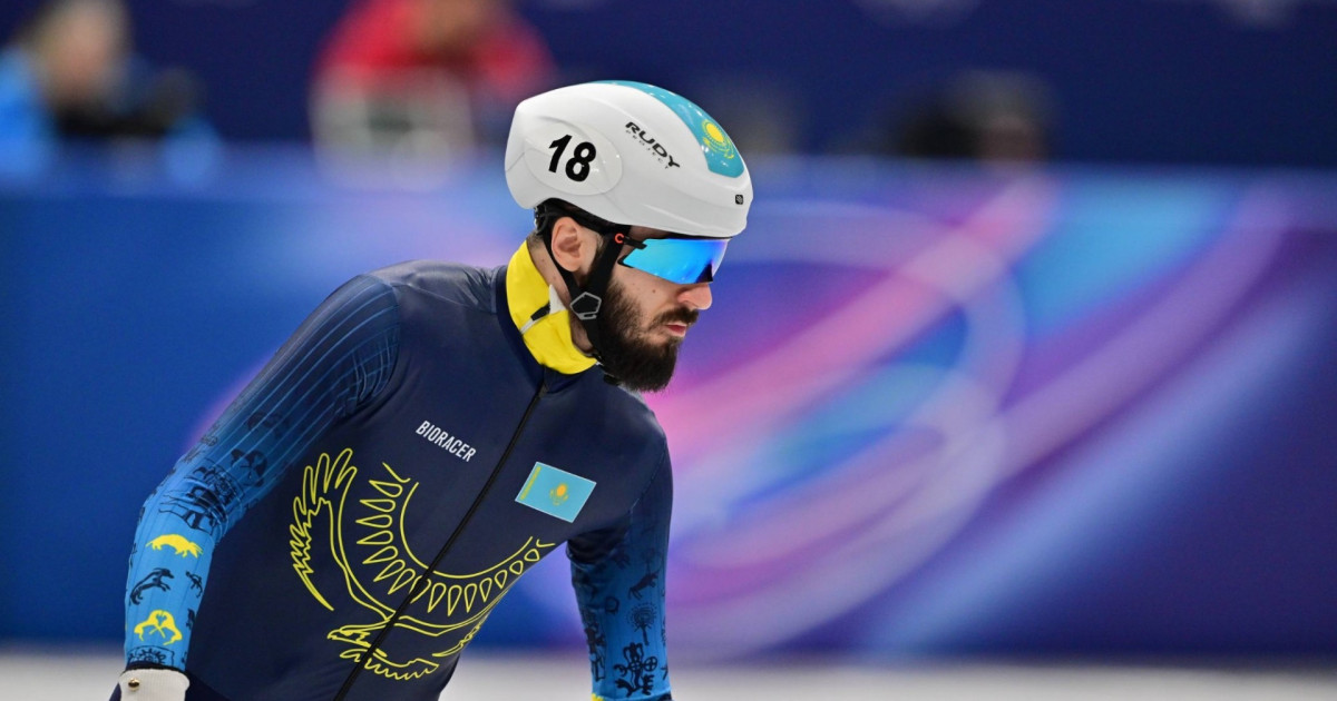 Денис Никиша 2026 жылғы Олимпиаданың жартылай финалына шықты