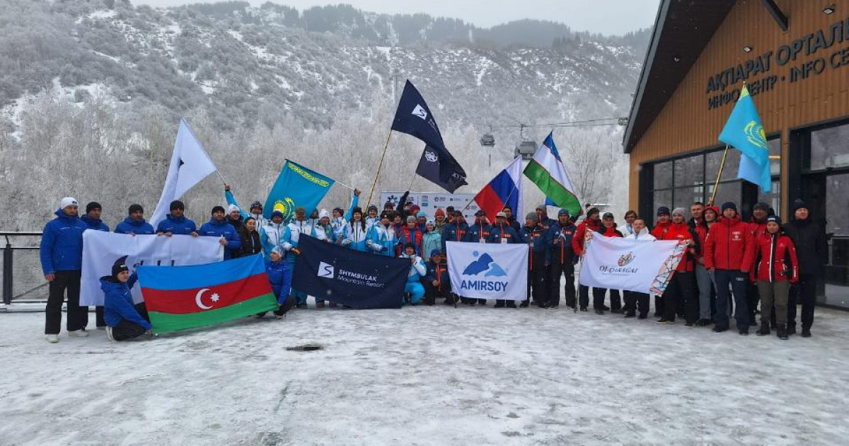 Еуразиялық тау курорттары альянсының III фестивалі басталды