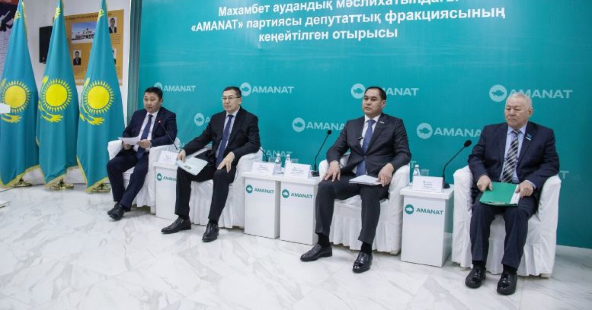 Халықтың тұрмысын жақсарту қажет