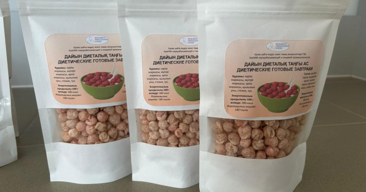 Қазақстан ғалымдары диабет пен жүрек ауруларының алдын алатын таңғы ас әзірледі
