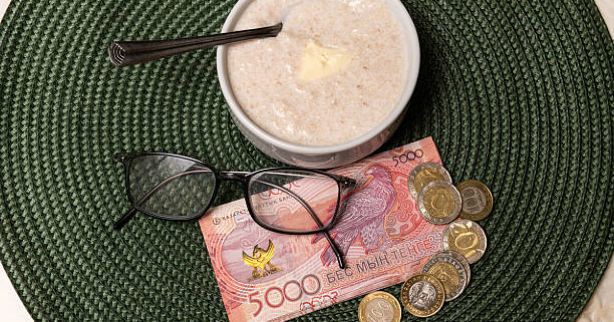 Қазақстандағы ең жоғары зейнетақы мөлшері қанша екені белгілі болды