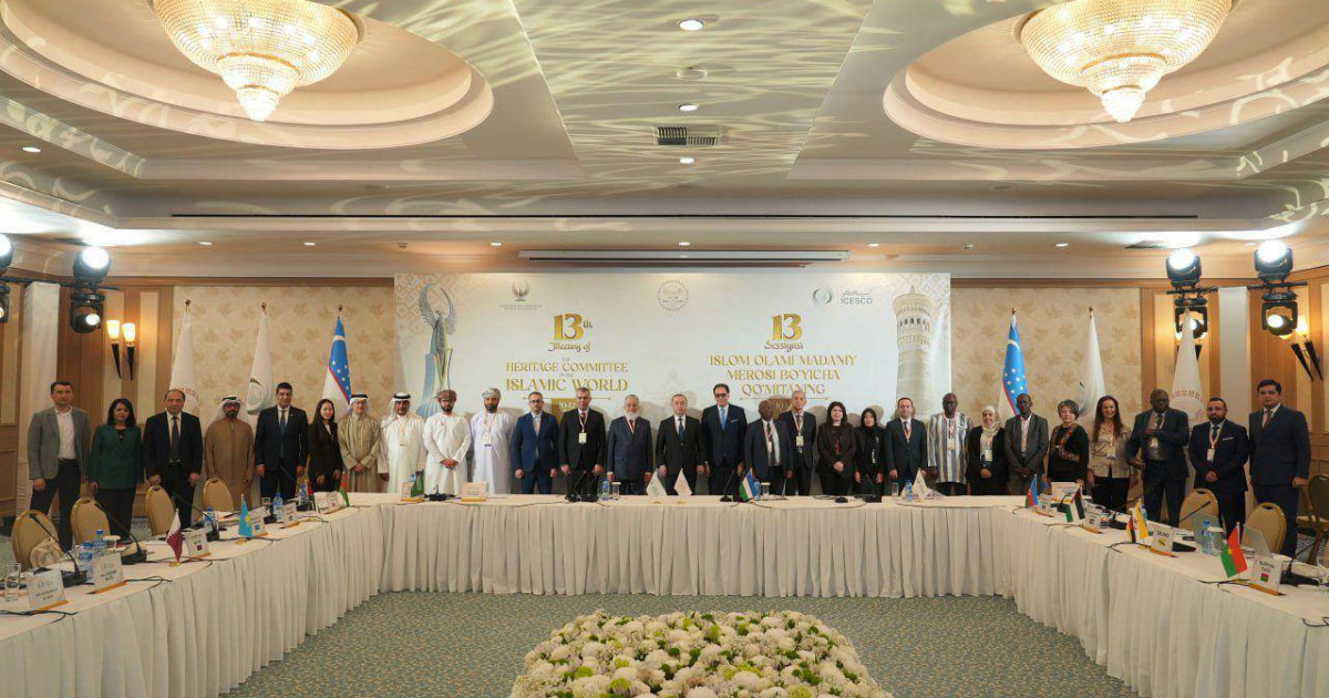 Қазақтың ою-өрнегі ИСЕСКО-ның Ислам әлемі мұралары тізіміне енді