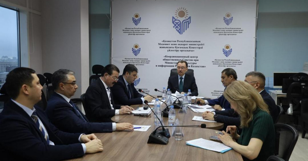 Қоғамдық кеңестер жаңа Конституция жобасын қолдады