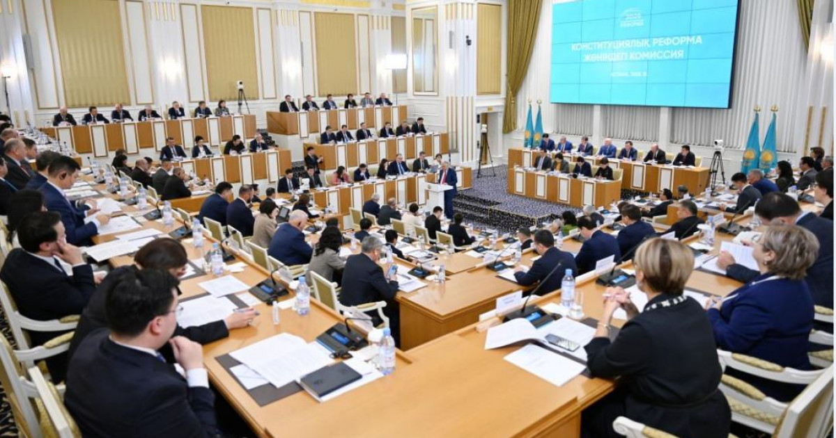 Қоғамның ұсынысы ескерілді