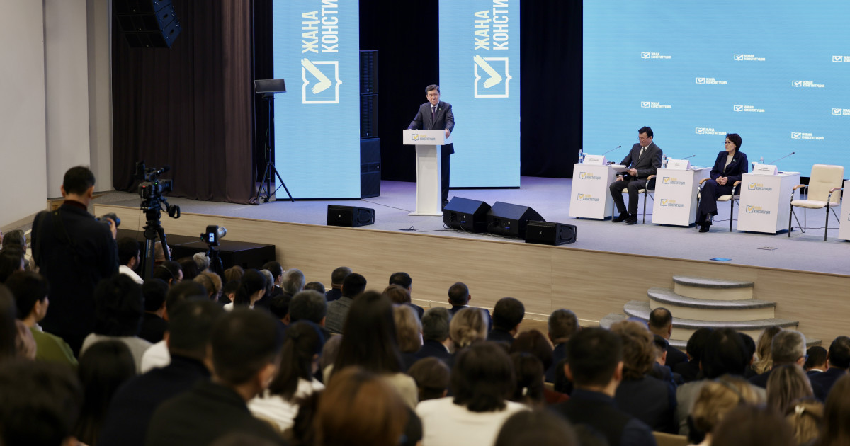 Коалиция: жаңа Конституция – азаматтардың көкейкесті талап-тілектеріне берілген жауап