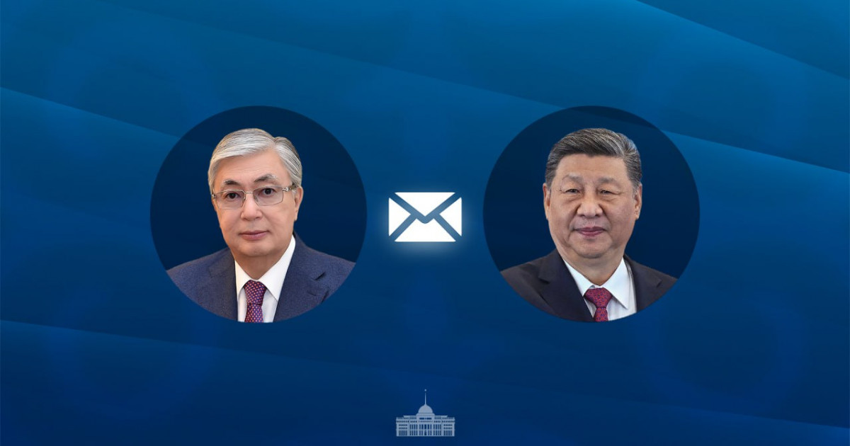 Мемлекет басшысы ҚХР төрағасына құттықтау жолдады 