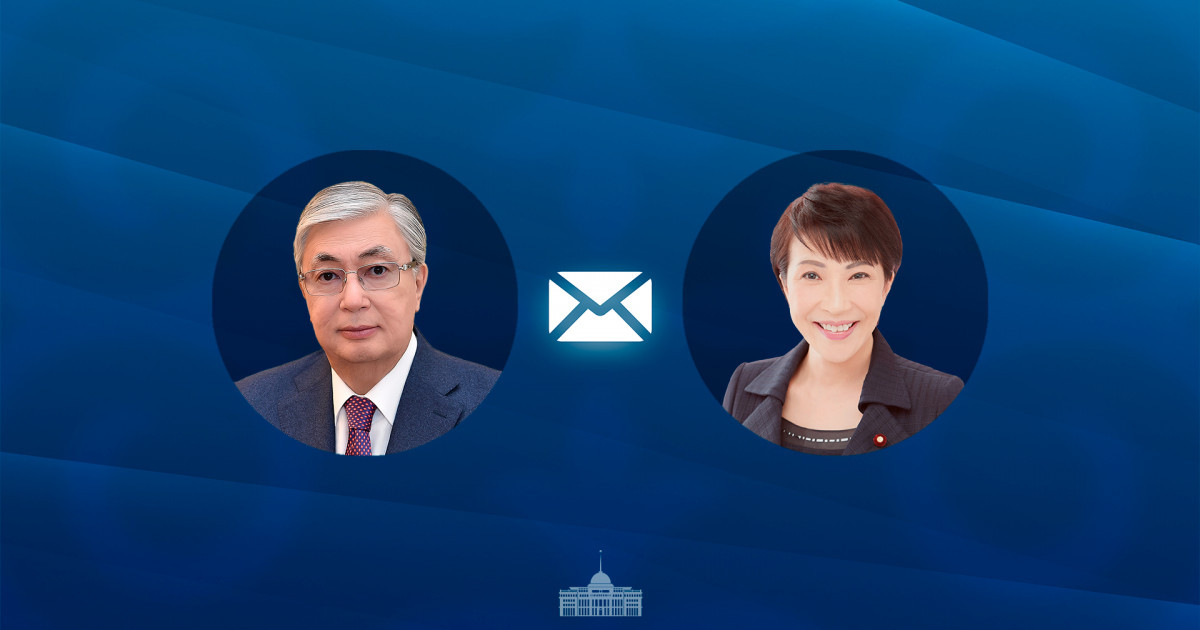 Мемлекет басшысы Жапония премьер-министрі Санаэ Такаичиге көңіл айту жеделхатын жолдады