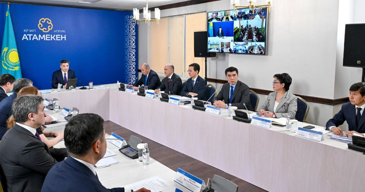 Мемлекет пен бизнес арасындағы сенім