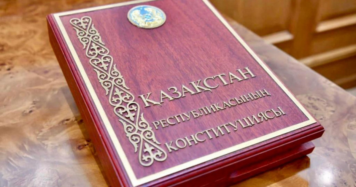 Сәлден соң жаңа Конституция жобасын талдауға арналған партияаралық дебат басталады