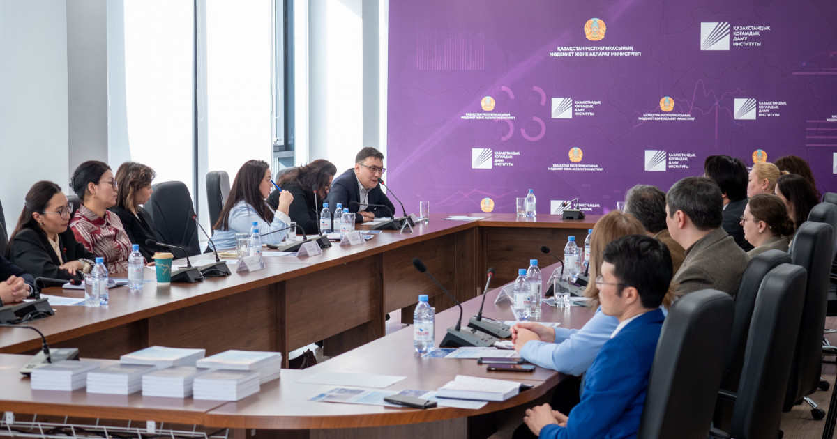 SARAP  отырысында конституциялық қағидалардың азаматтардың өмір сапасына әсері талқыланды