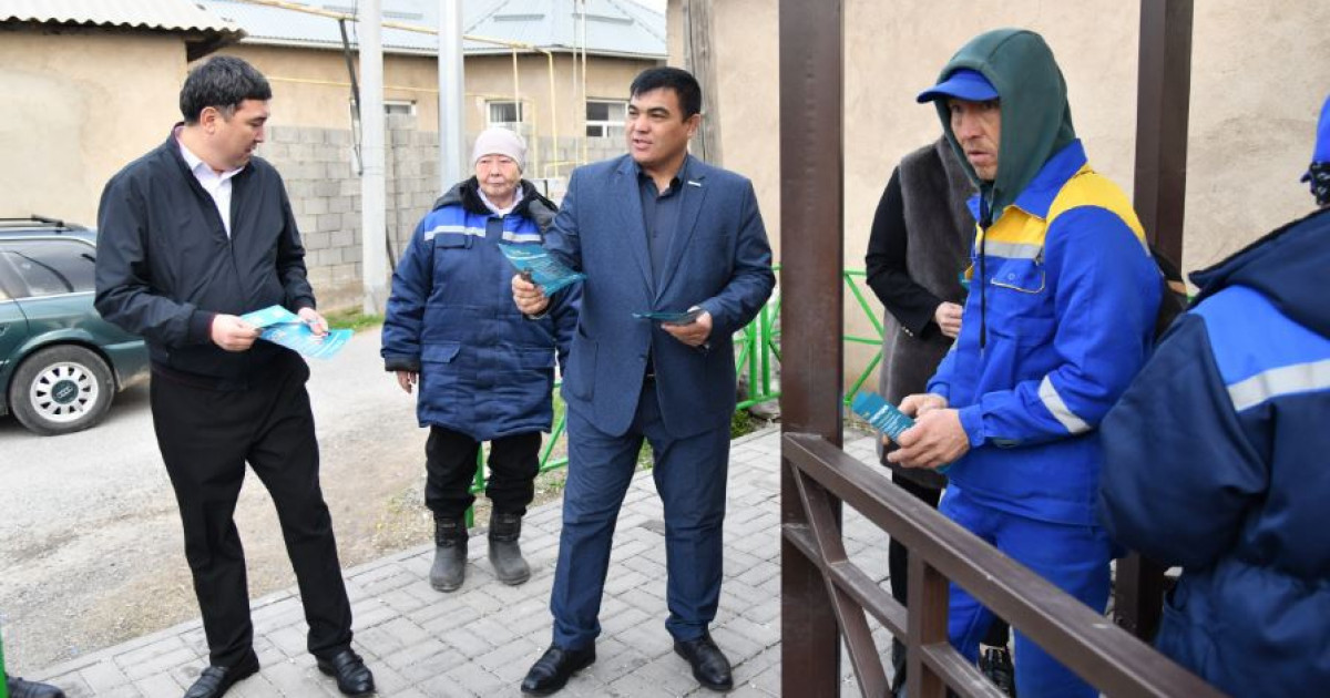 Саяси науқанның маңызы түсіндірілді