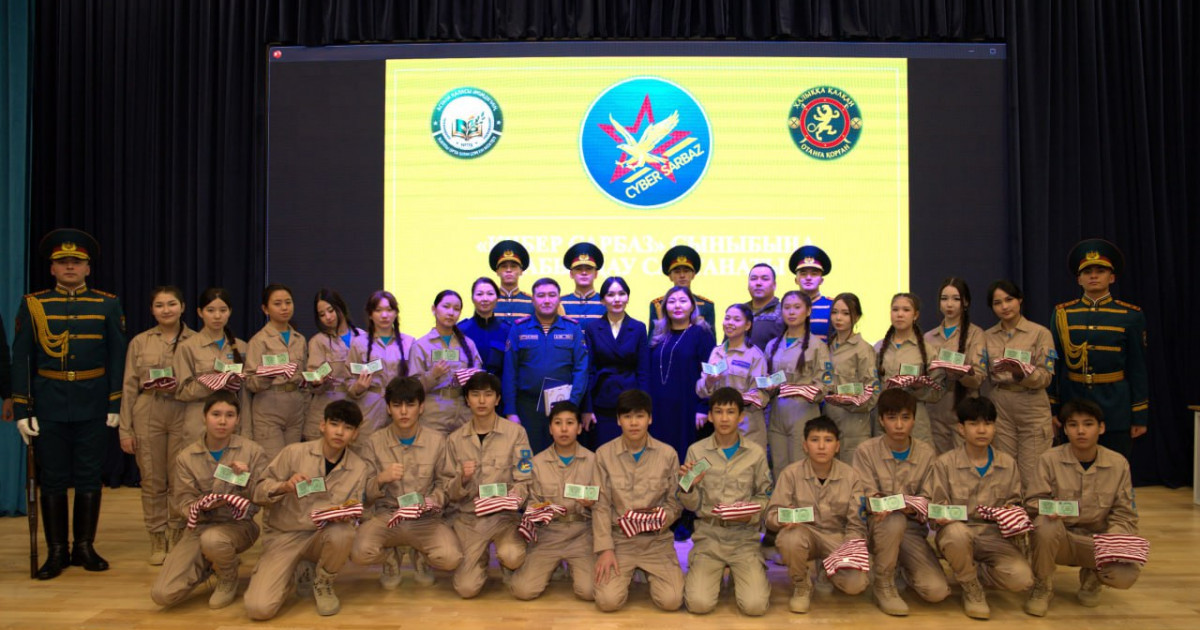 Ұлттық ұлан  Cyber sarbaz сыныбын ашты