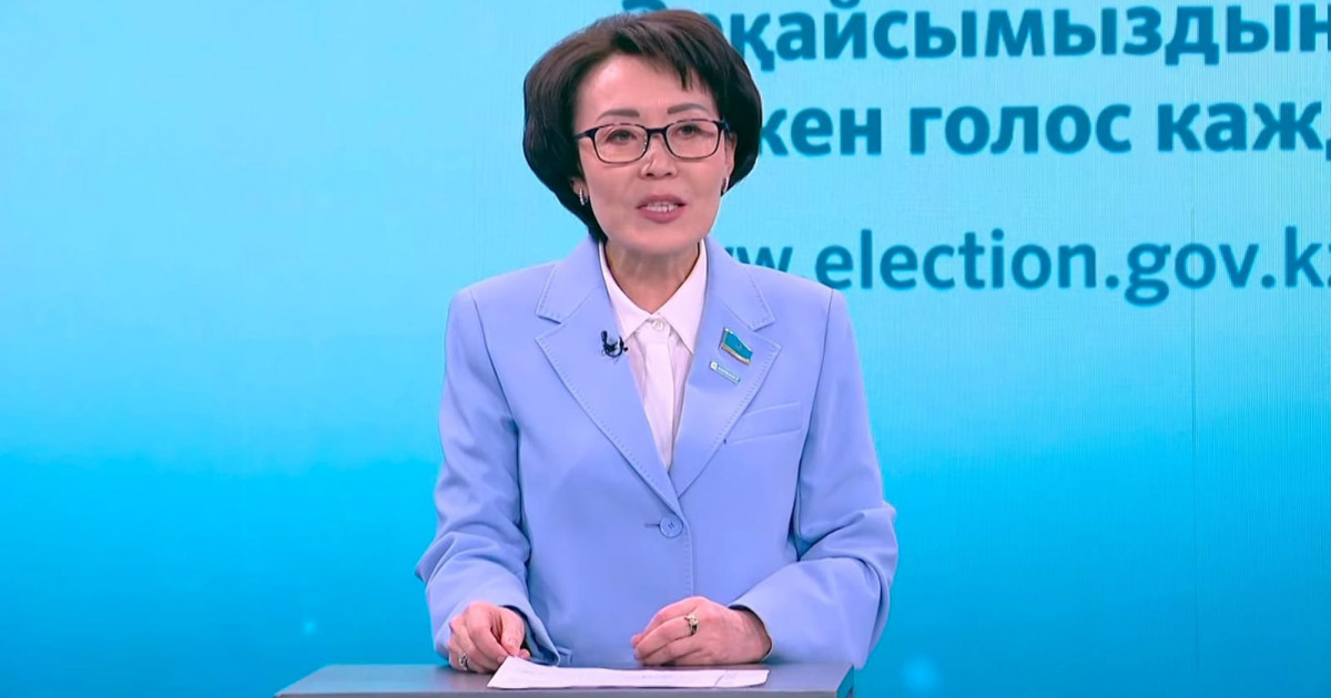 Үнзила Шапақ: Конституцияның жаңғыруы - құқықтық дамудың заңды әрі табиғи көрінісі