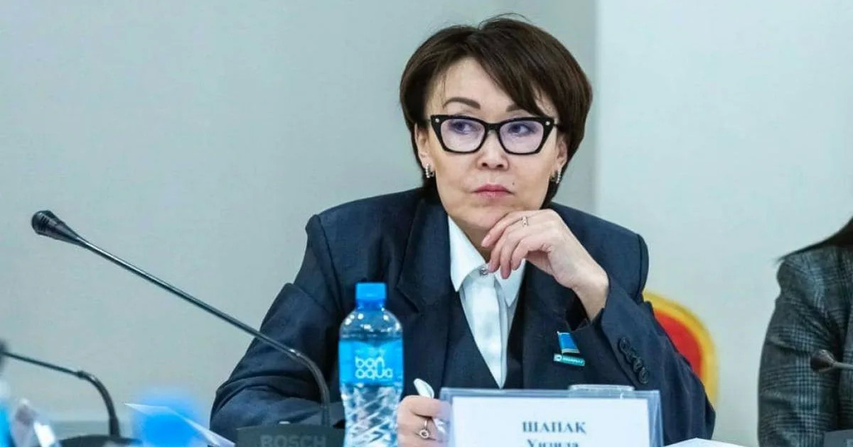 Үнзила Шапақ: Жаңа Конституция жобасында тарихымыз алғаш рет мызғымас ұлттық құндылық ретінде танылды