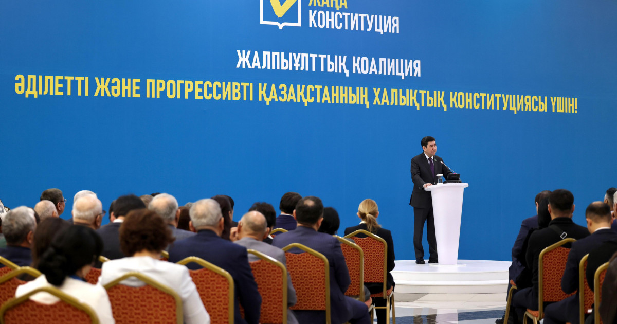 Жамбыл облысының тұрғындары Жаңа Конституцияны тарихи қадам ретінде қабылдады