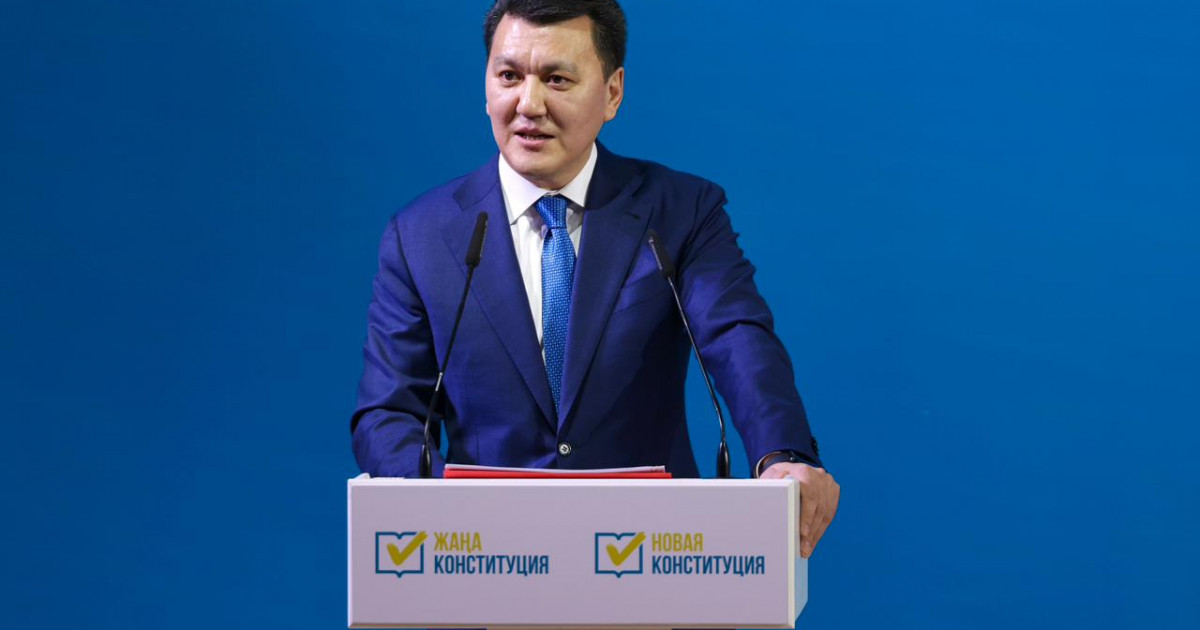 «30 жылда қоғам өзгерді»: Мемлекеттік кеңесші қолданыстағы Конституция мен жаңа Ата Заңның айырмашылығын атады