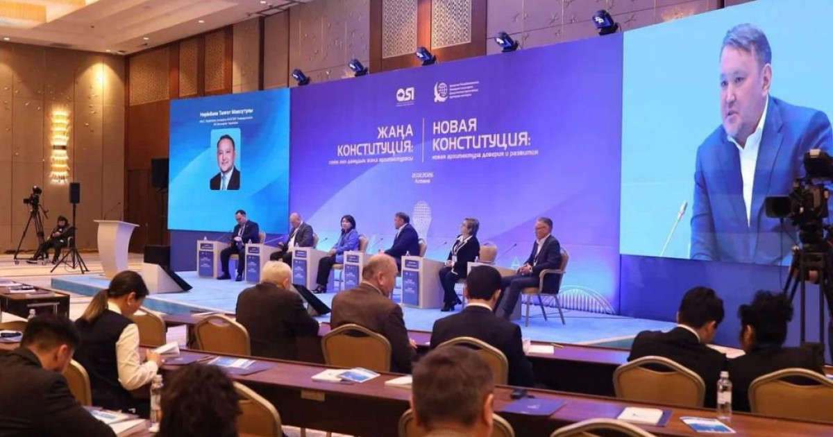 Жаңа Конституция: институционалдық теңгерім мен қоғамдық қатысудың жаңа форматы