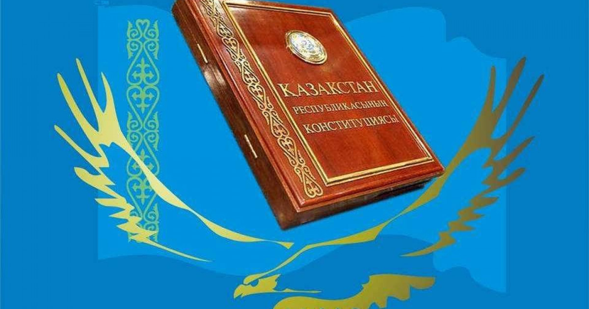 Жаңа Конституция жобасы төңірегіндегі тараған фейктер мен манипуляциялар