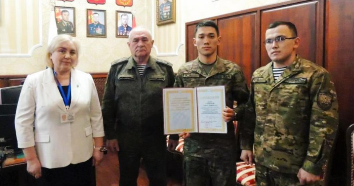 Жас курсант халықаралық әскери-ғылыми жұмыстар байқауында жеңіске жетті