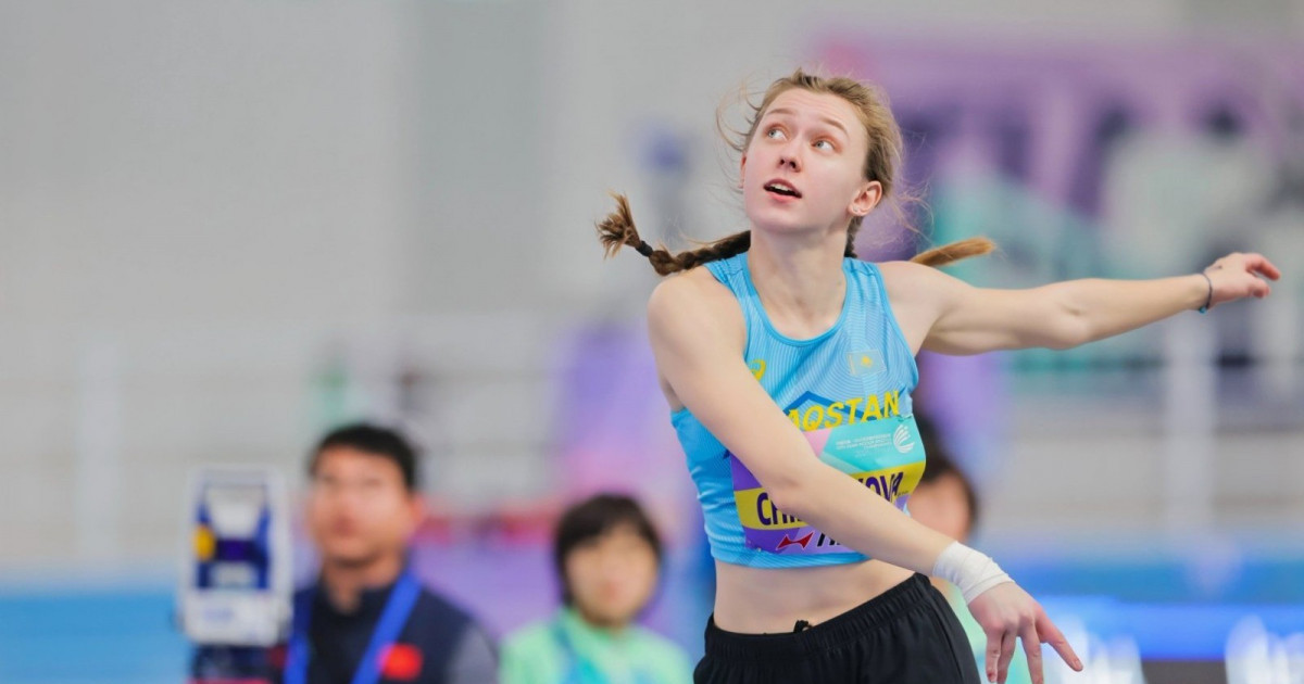 Жеңіл атлет Алина Чистякова Қазақстан құрамасына алғашқы алтын медальді сыйлады