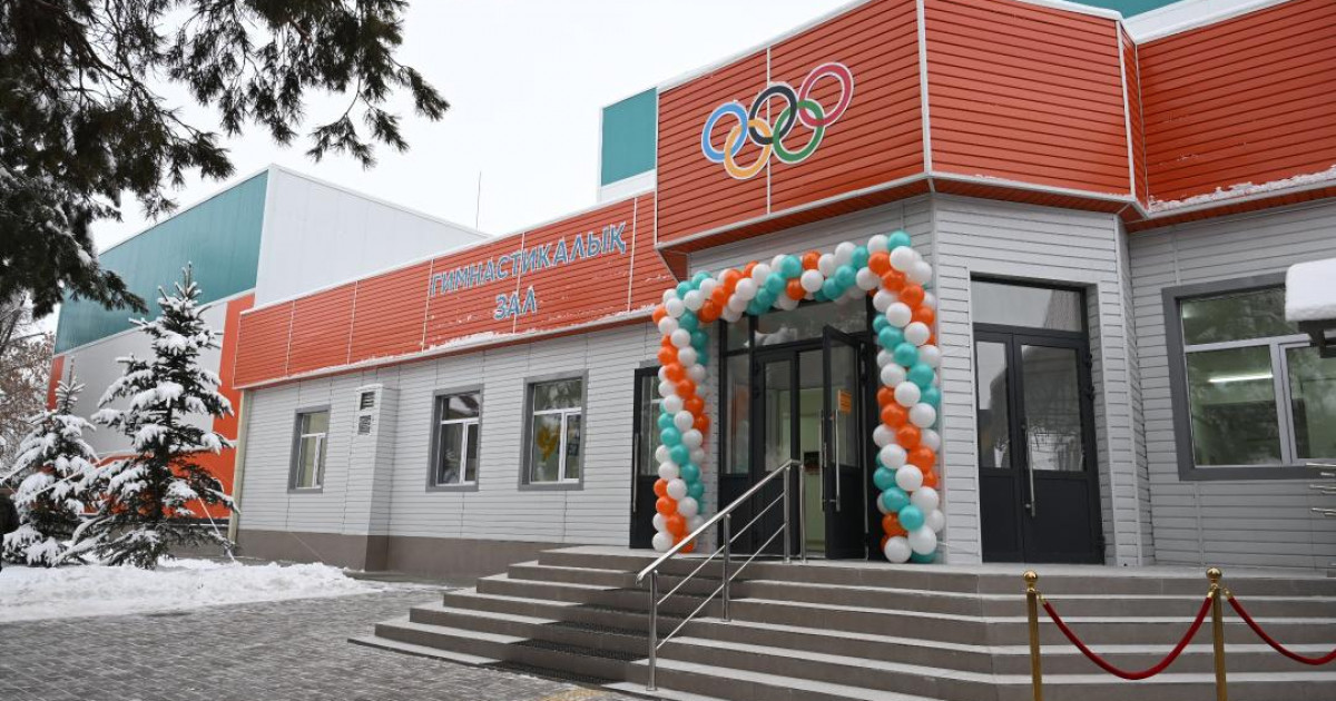 Жетісу облысында өңірдегі алғашқы көркем гимнастика залы қолданысқа берілді