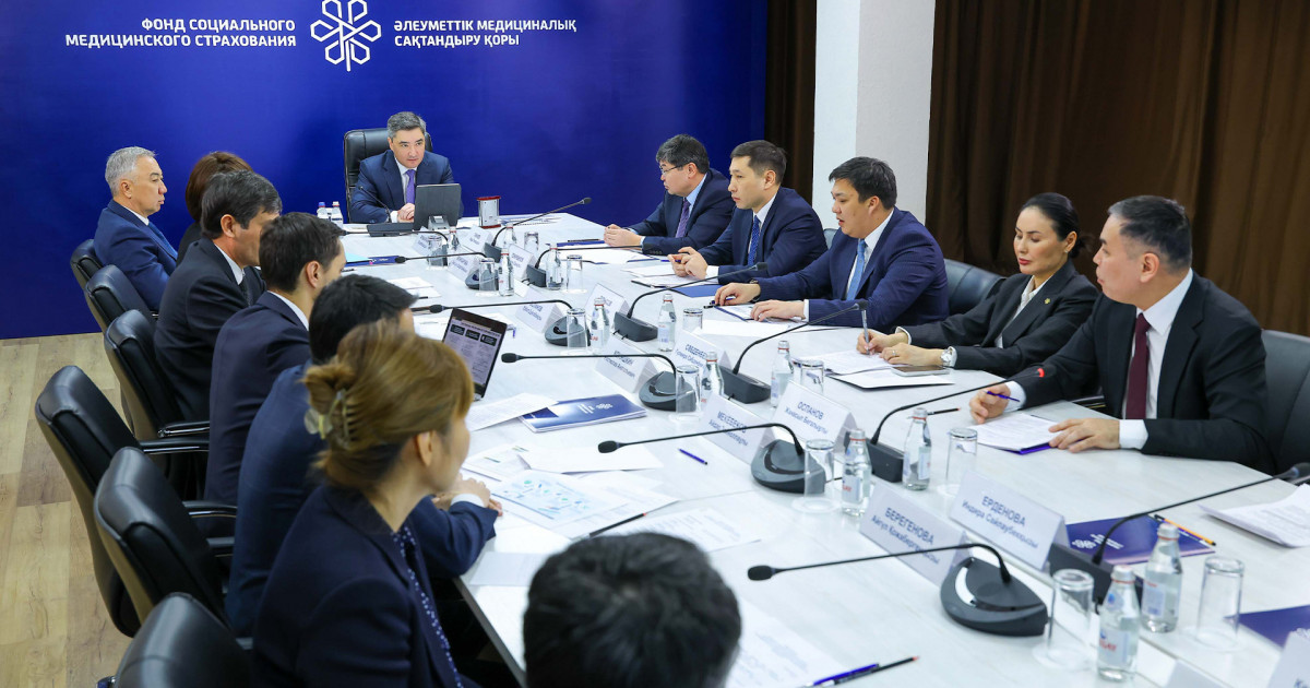 «200 миллиард теңге үнемделуі мүмкін»: Қазақстанда МӘМС жүйесі түбегейлі жаңарады