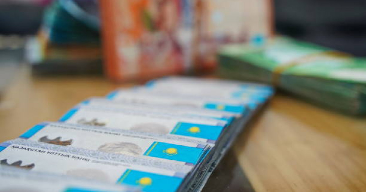 «Ақшаны не үшін шешіп жатырсыз?» Енді банктен қаражат алу үшін түсініктеме беруіңіз мүмкін