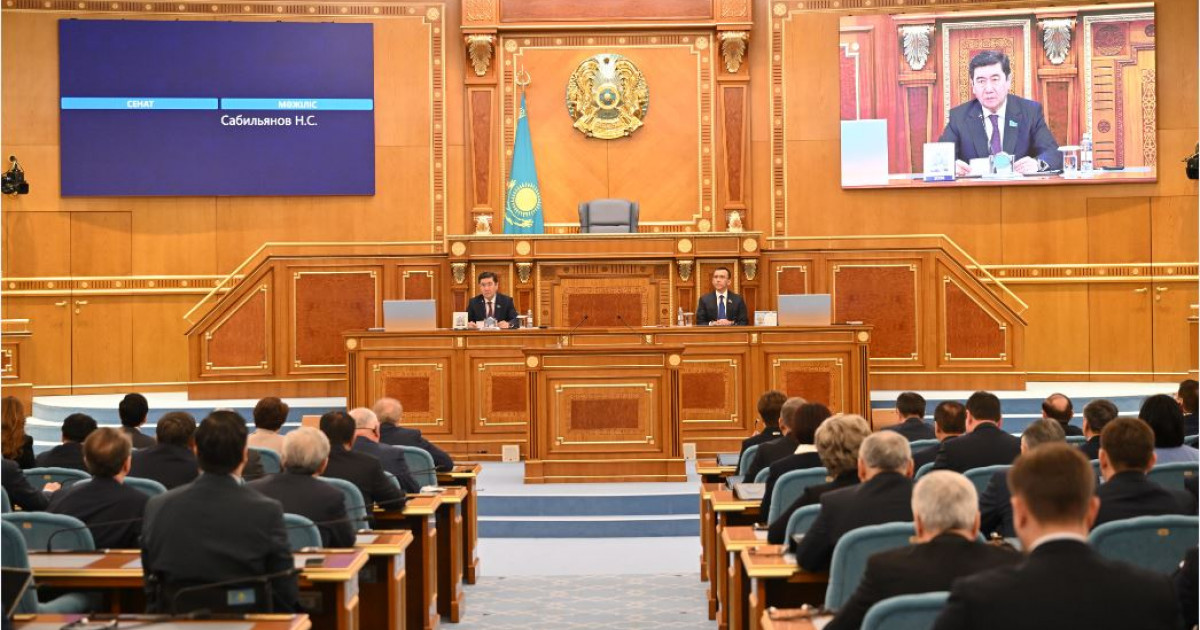 Алатау қаласы туралы заң  қабылданды