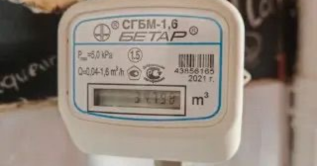 Астанада бірқатар көшедегі тұрғын үйге газ беру жұмысы уақытша тоқтатылады