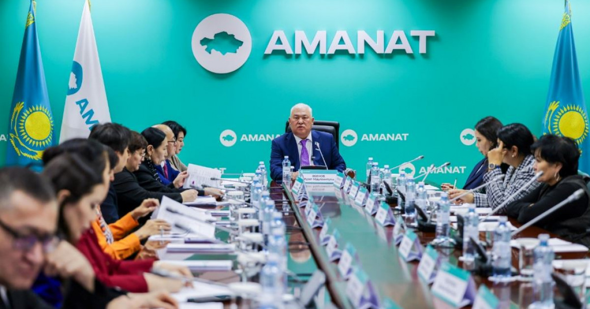 Бар мектепке – ортақ талап