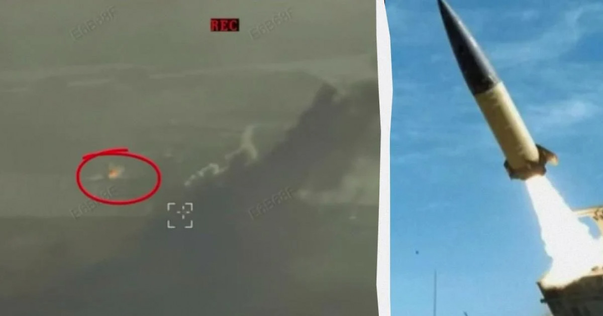 Донецк әуежайы маңындағы «Шахед» қоймасына ATACMS-пен соққы жасалды