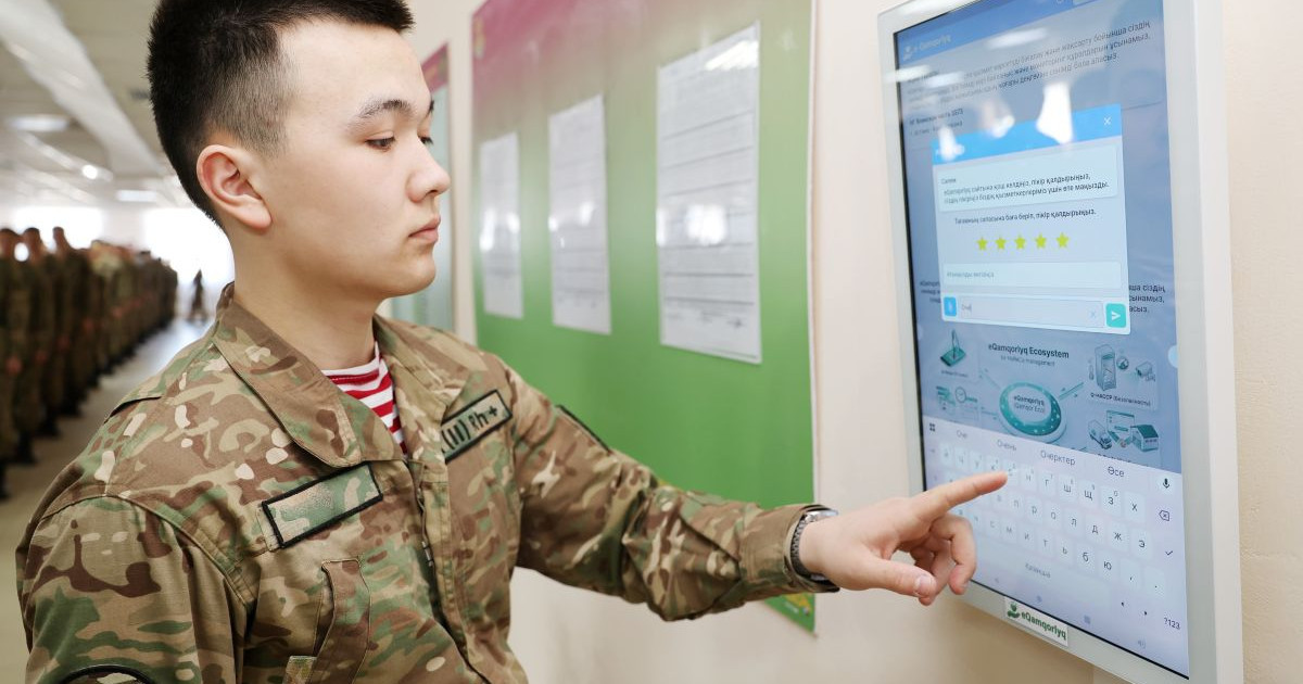 Енді ұландық сарбаздар асхана тағамын электронды жүйе арқылы бағалауына мүмкіндік туды