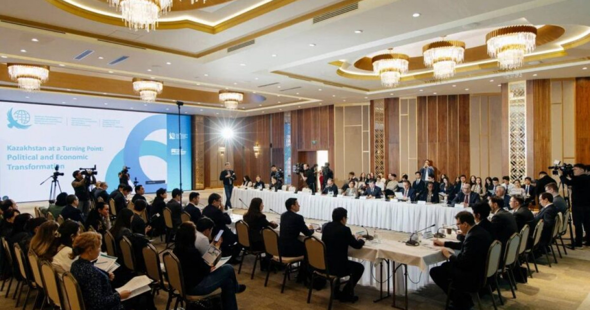 Халықаралық сарапшылар Қазақстанның конституциялық реформасын талқылады