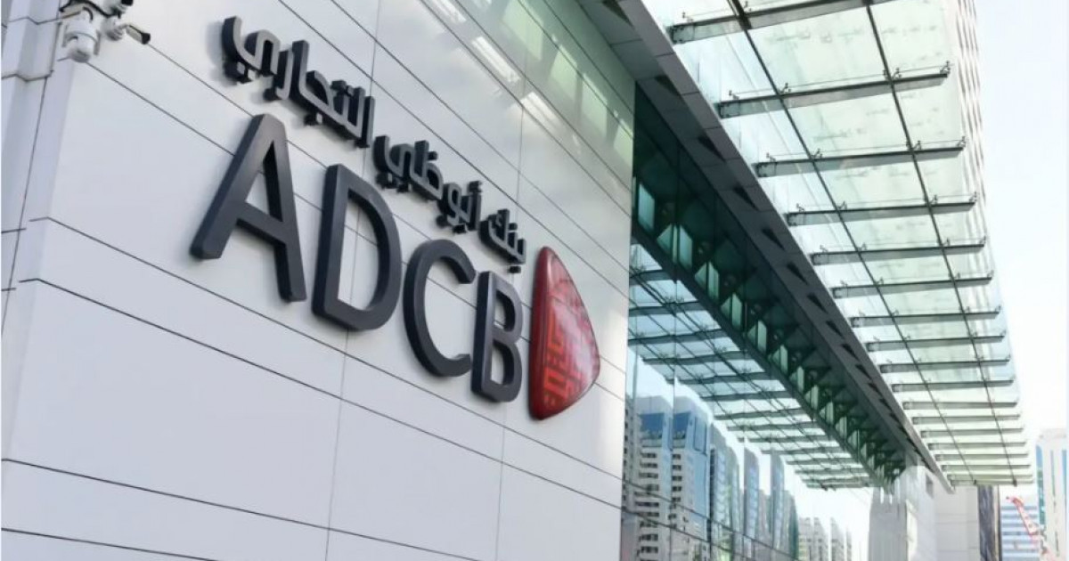 Қаржы нарығына келген ойыншы «кім»?