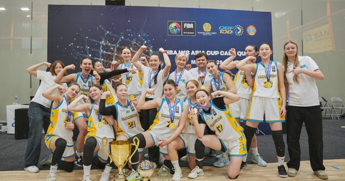 Қазақстандық баскетболшы қыздар Азия кубогына жолдама алды