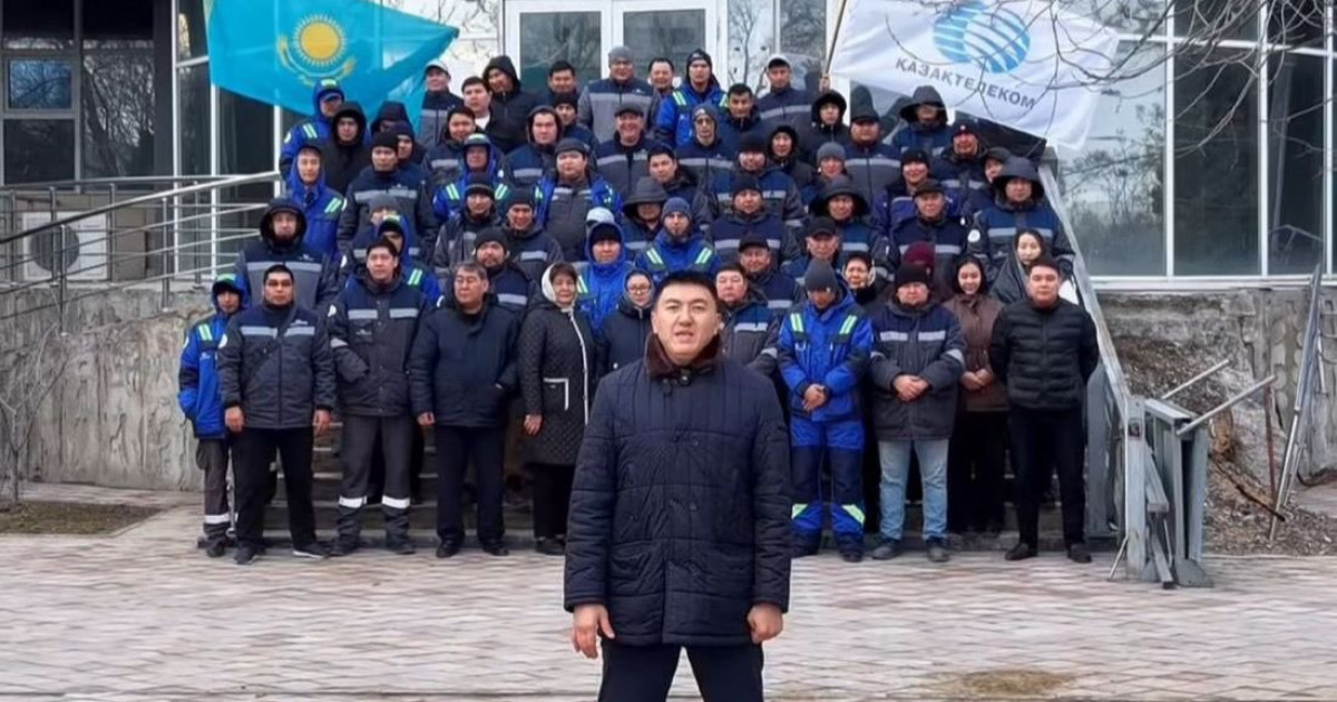 «Қазақтелеком» АҚ Маңғыстау филиалының ұжымы елдің жаңа Конституциясын қолдайды