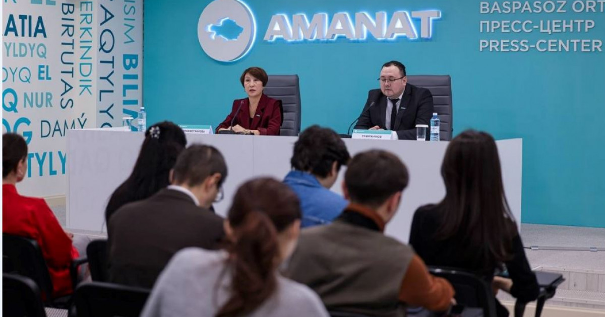 Қоғамдық бақылаудың маңызы артты