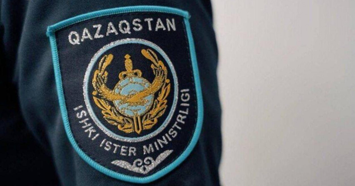 Құқық қорғау органдары азаматтарды тексерілмеген ақпаратты таратпауға шақырады