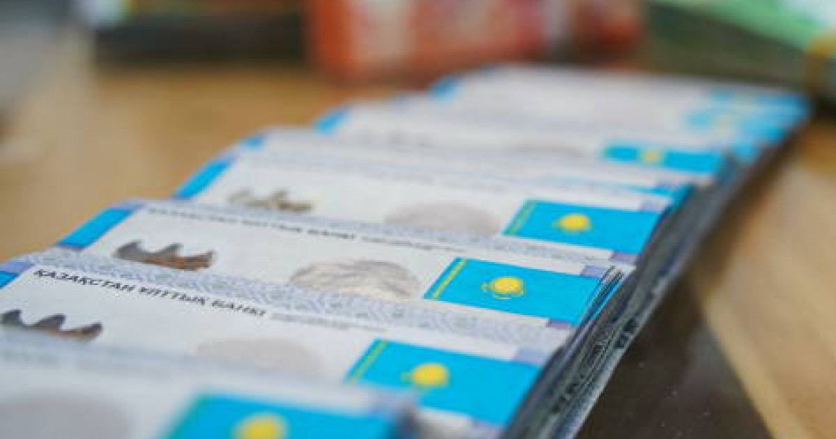 Кредит алуды жоспарлап отырғандарға үш кеңес