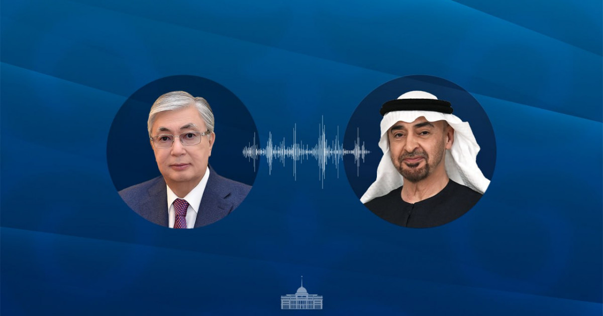 Мемлекет басшысы БАӘ Президенті шейх Мұхаммед бен Заид Әл Нахаянмен телефон арқылы сөйлесті