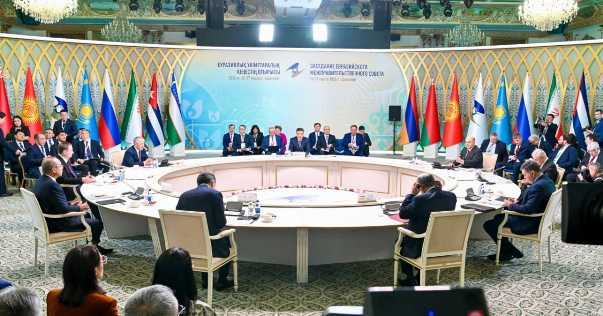 Мемлекет басшысы Қазақстанның ЕАЭО-ға төрағалық ету кезеңіндегі басымдықтарын белгіледі — Олжас Бектенов